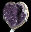 Amethyst Crystal Heart On Stand - Stunning #36417-3